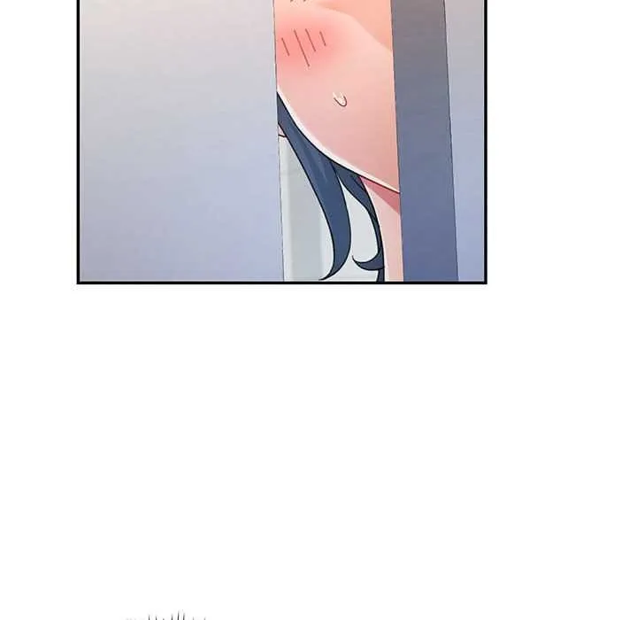 可以爱你吗 - 第74話 - page 118