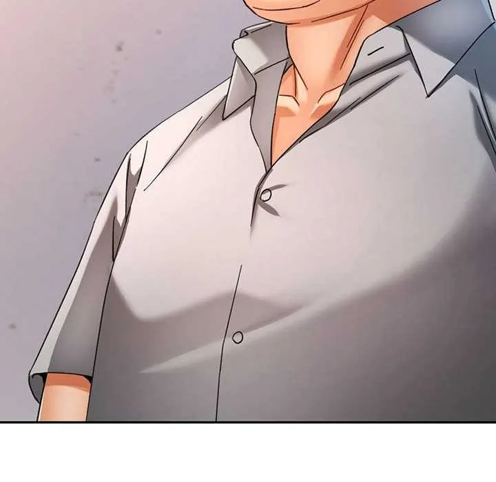 可以爱你吗 - 第74話 - page 122