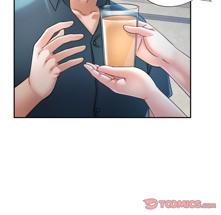 可以爱你吗 - 第92話 - page 48