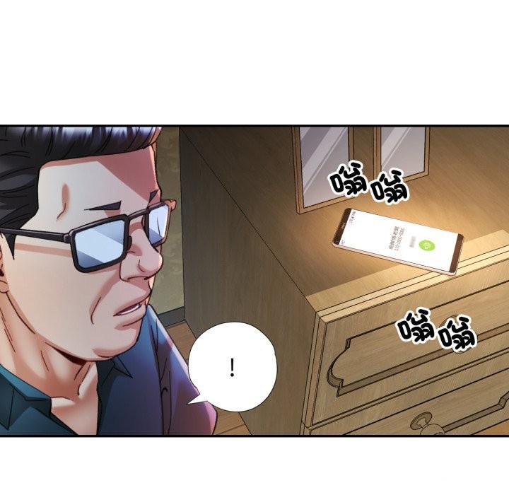可以爱你吗 - 第92話 - page 60