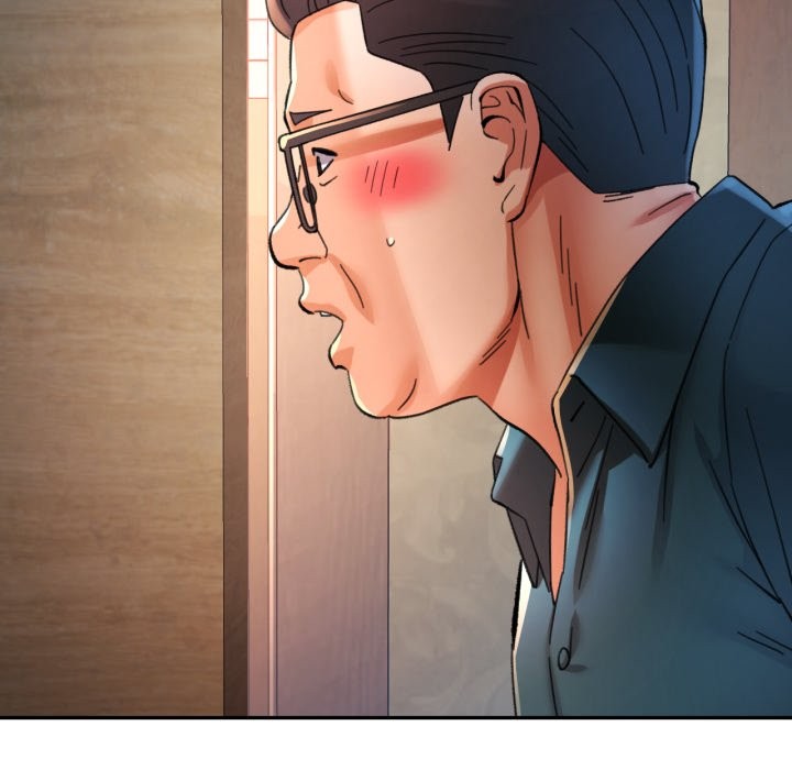 可以爱你吗 - 第92話 - page 72