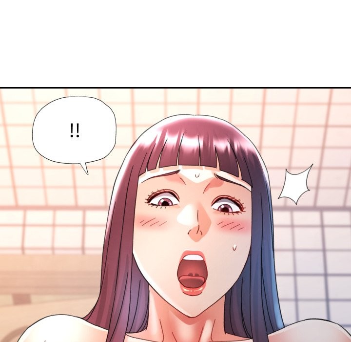 可以爱你吗 - 第92話 - page 86