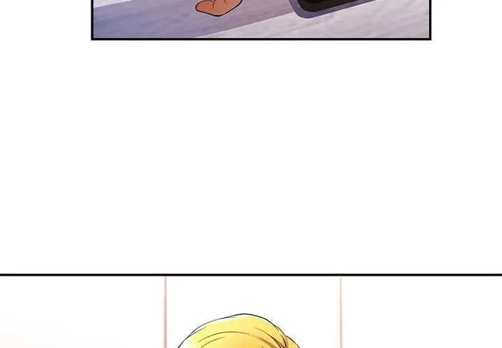 可以爱你吗 - 第38話 - page 2