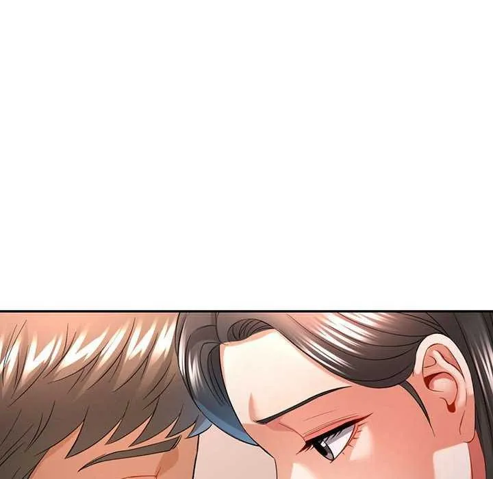 可以爱你吗 - 第38話 - page 71