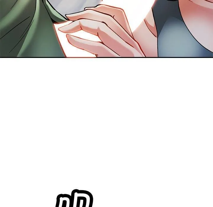 可以爱你吗 - 第51話 - page 7