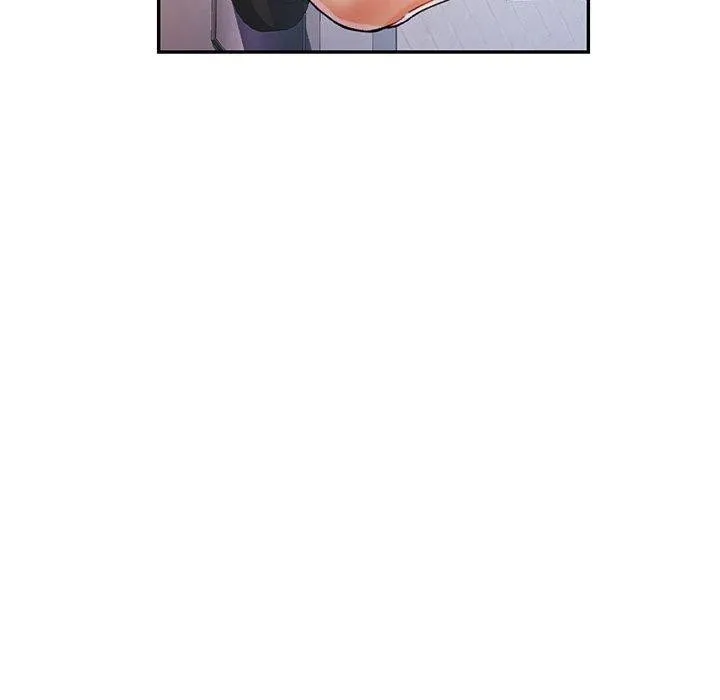 可以爱你吗 - 第51話 - page 22