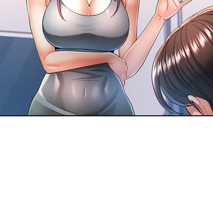 可以爱你吗 - 第51話 - page 32