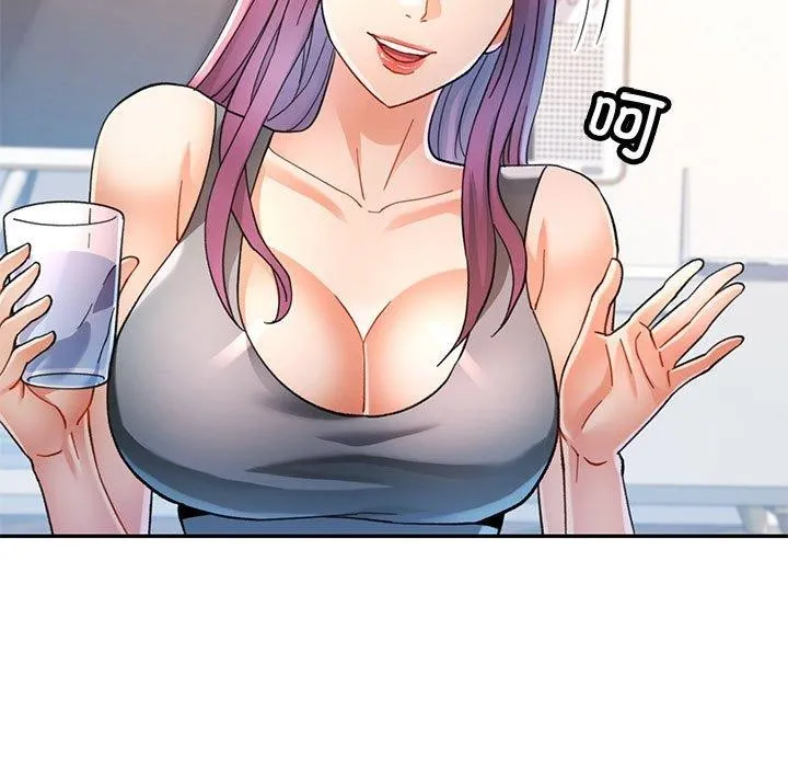 可以爱你吗 - 第51話 - page 43