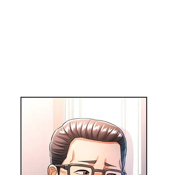 可以爱你吗 - 第51話 - page 44