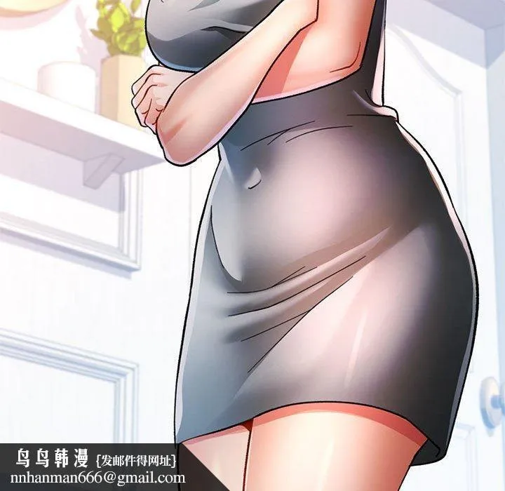 可以爱你吗 - 第51話 - page 67