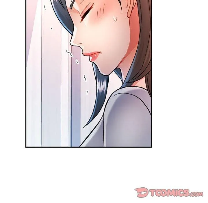 可以爱你吗 - 第51話 - page 69