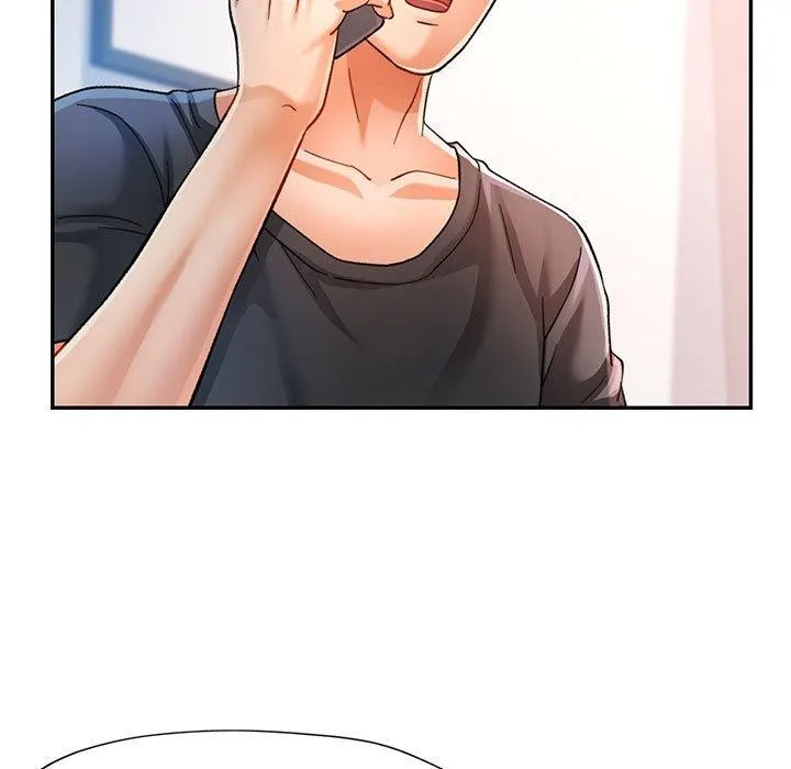 可以爱你吗 - 第51話 - page 106