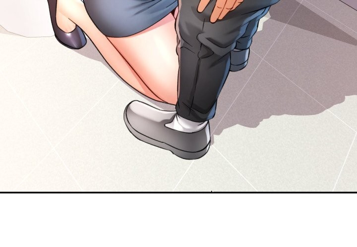 可以爱你吗 - 第69話 - page 4