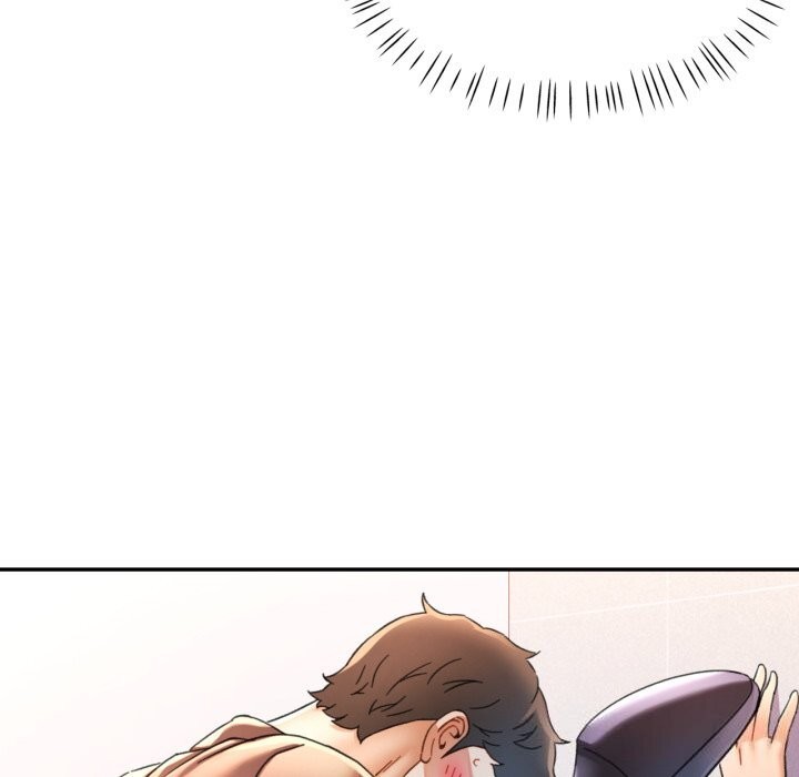 可以爱你吗 - 第69話 - page 45