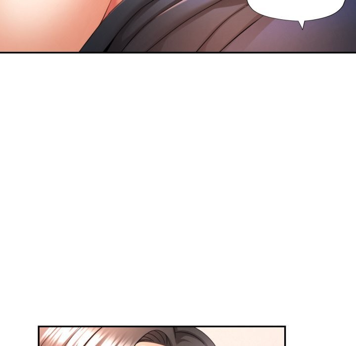 可以爱你吗 - 第69話 - page 77