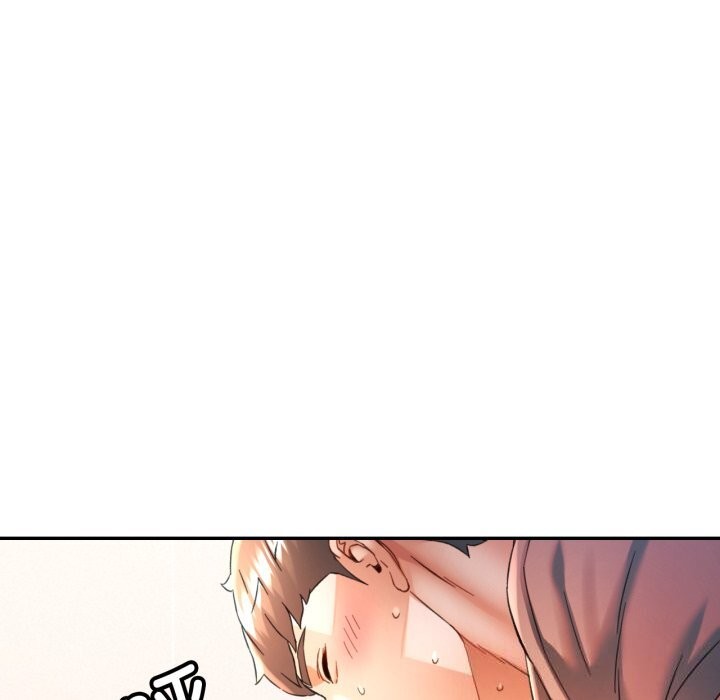 可以爱你吗 - 第69話 - page 79