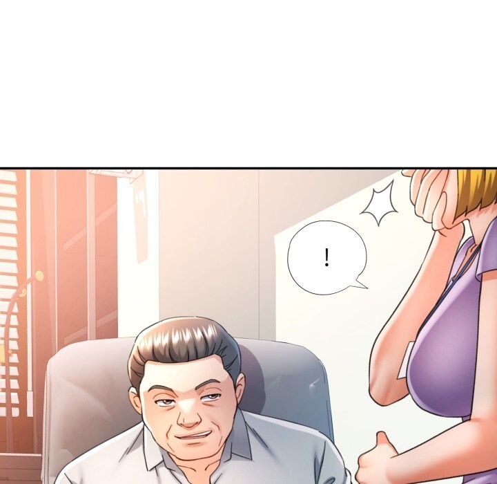 可以爱你吗 - 第69話 - page 117