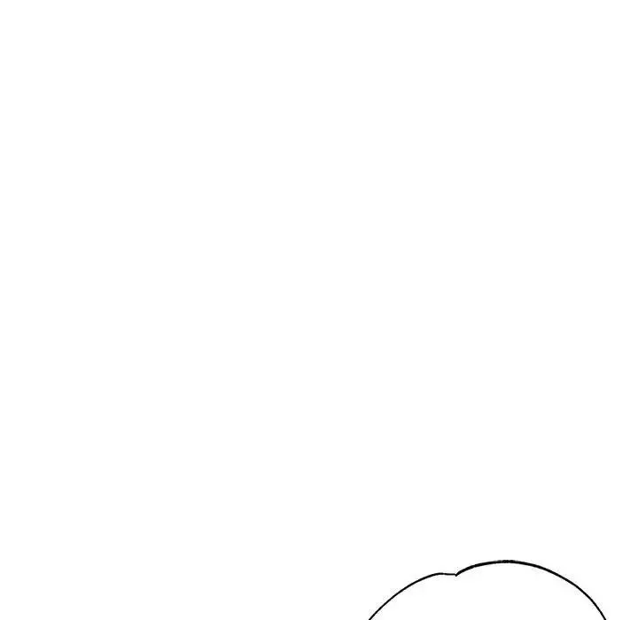 可以爱你吗 - 第9話 - page 59