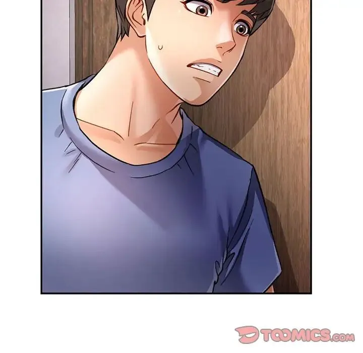 可以爱你吗 - 第9話 - page 76
