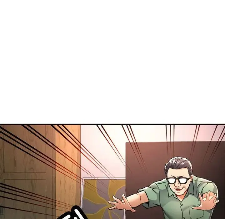 可以爱你吗 - 第9話 - page 79