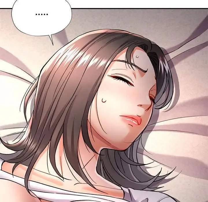 可以爱你吗 - 第9話 - page 88
