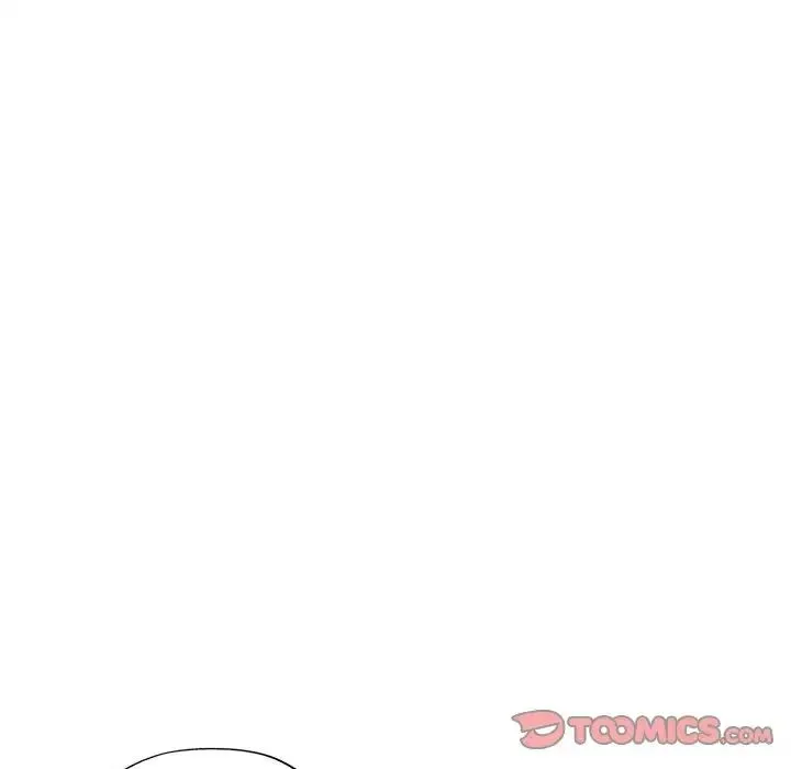 可以爱你吗 - 第9話 - page 116