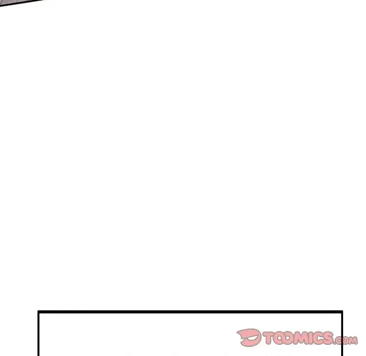 可以爱你吗 - 第9話 - page 140