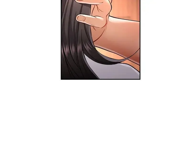 可以爱你吗 - 第9話 - page 167