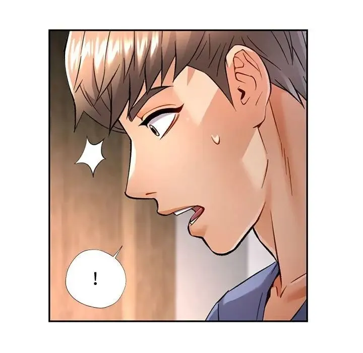 可以爱你吗 - 第9話 - page 183