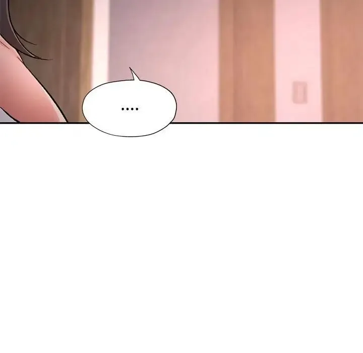 可以爱你吗 - 第9話 - page 191