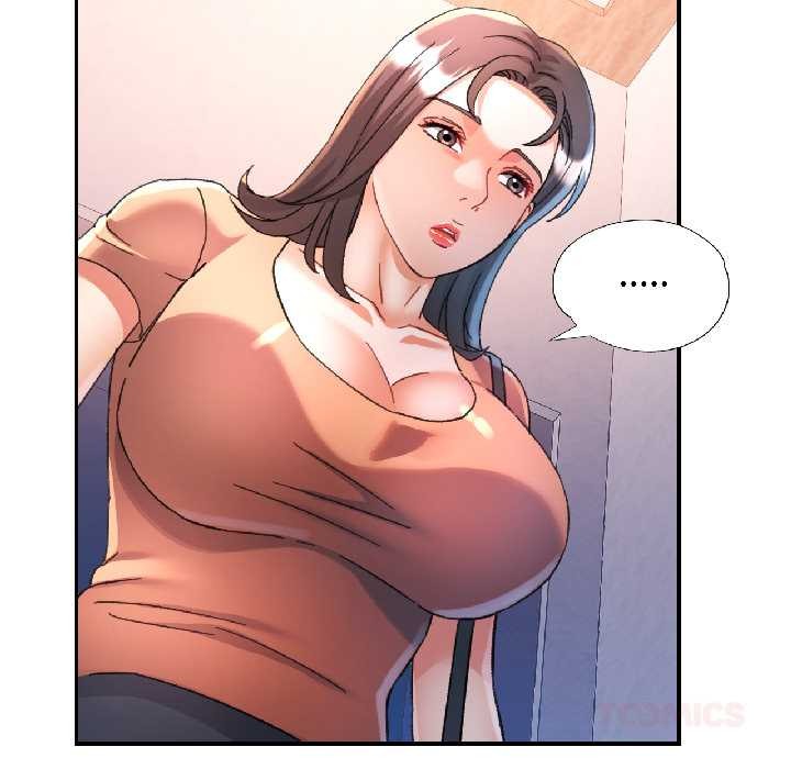 可以爱你吗 - 第85話 - page 21