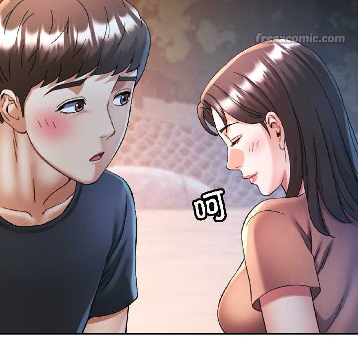 可以爱你吗 - 第85話 - page 126