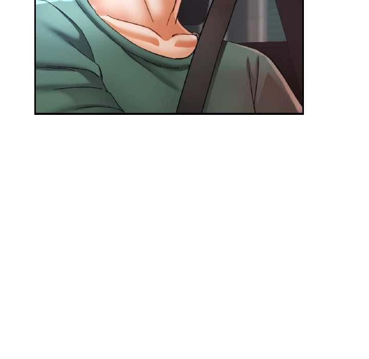 可以爱你吗 - 第85話 - page 143