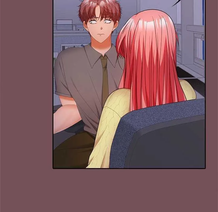在公司偷偷爱 - 第37話 - page 85