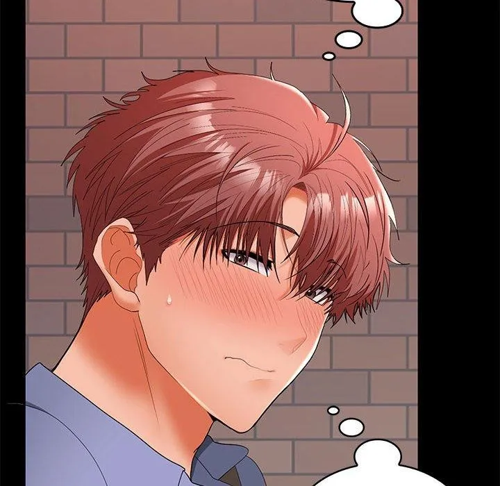 在公司偷偷爱 - 第46話 - page 6