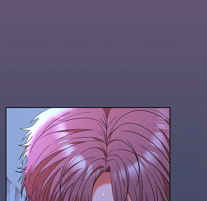 在公司偷偷爱 - 第46話 - page 48