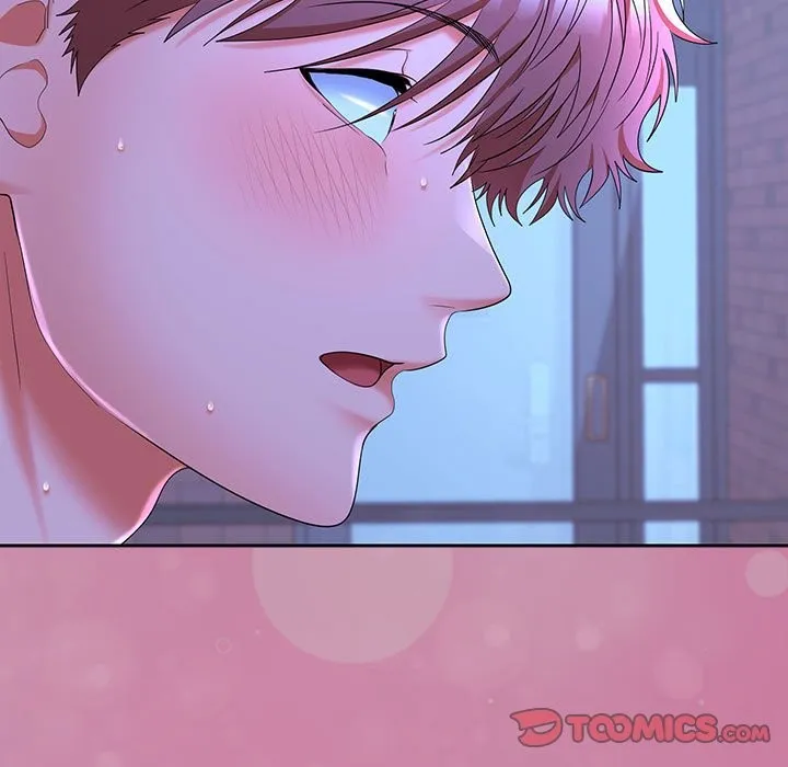 在公司偷偷爱 - 第46話 - page 100