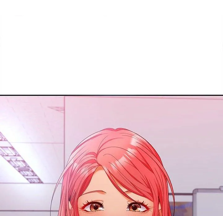 在公司偷偷爱 - 第46話 - page 188