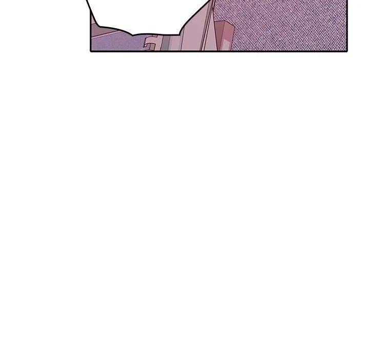 在公司偷偷爱 - 第46話 - page 197