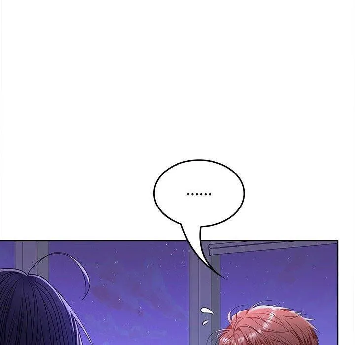 在公司偷偷爱 - 第46話 - page 200