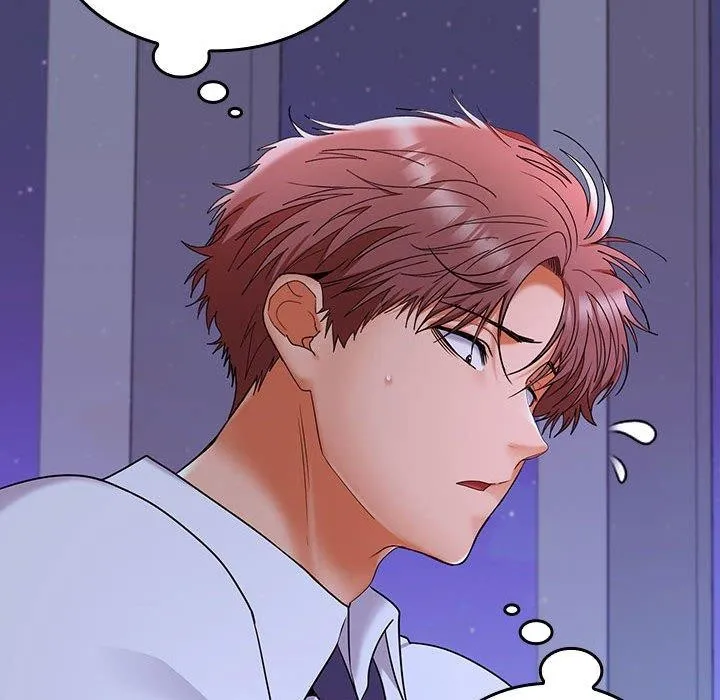 在公司偷偷爱 - 第46話 - page 203