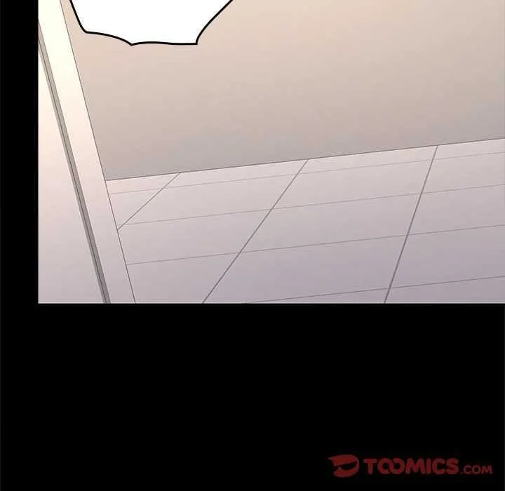 在公司偷偷爱 - 第38話 - page 33