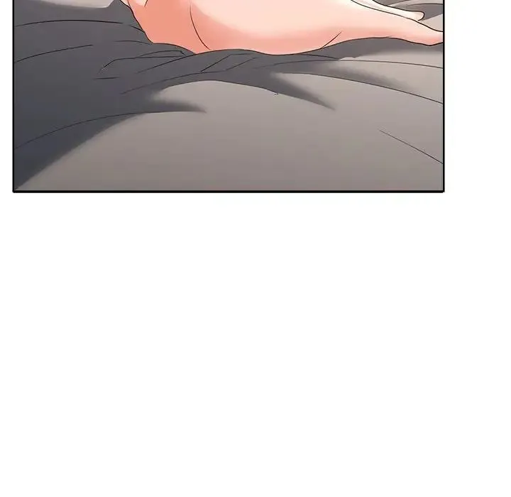 在公司偷偷爱 - 第4話 - page 43