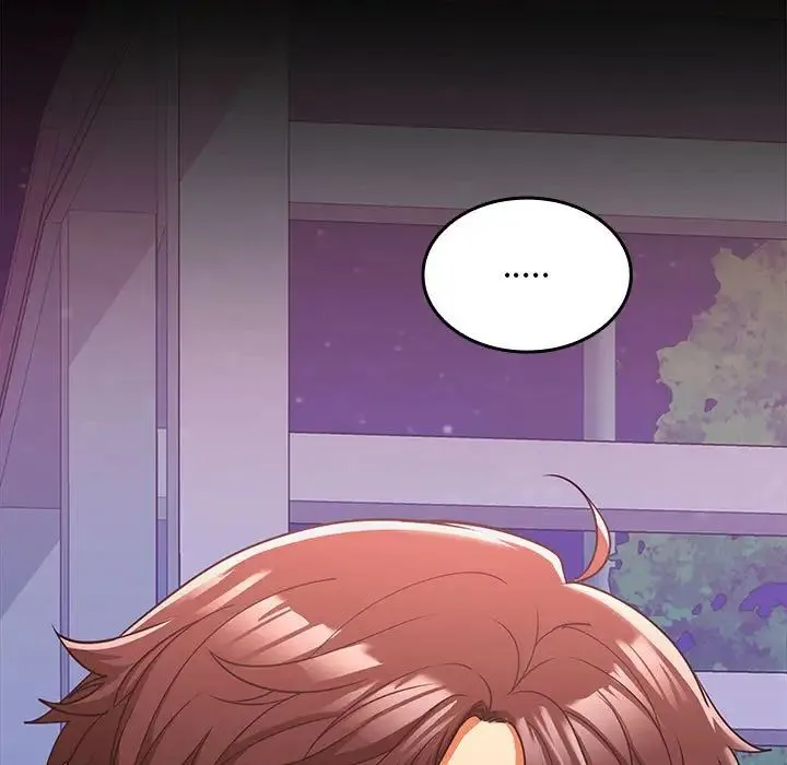 在公司偷偷爱 - 第5話 - page 158