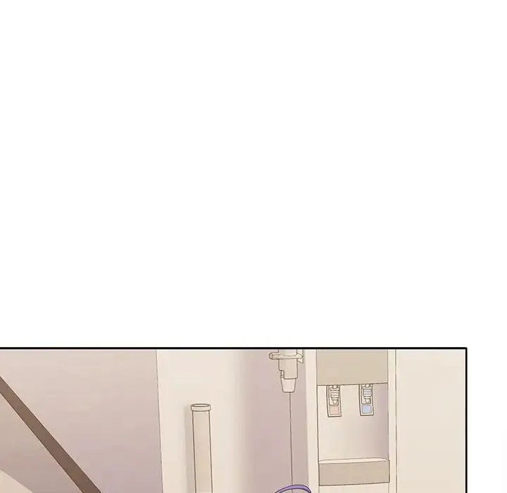 在公司偷偷爱 - 第5話 - page 199