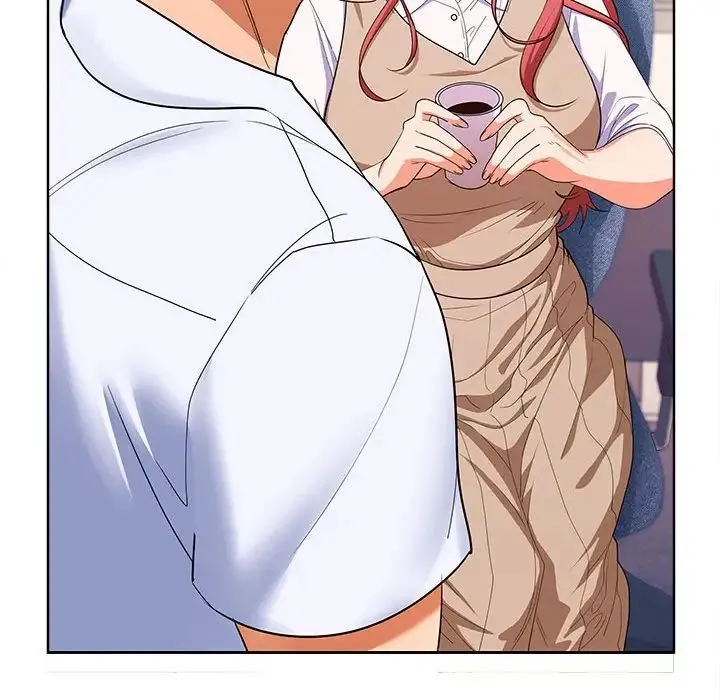 在公司偷偷爱 - 第5話 - page 205