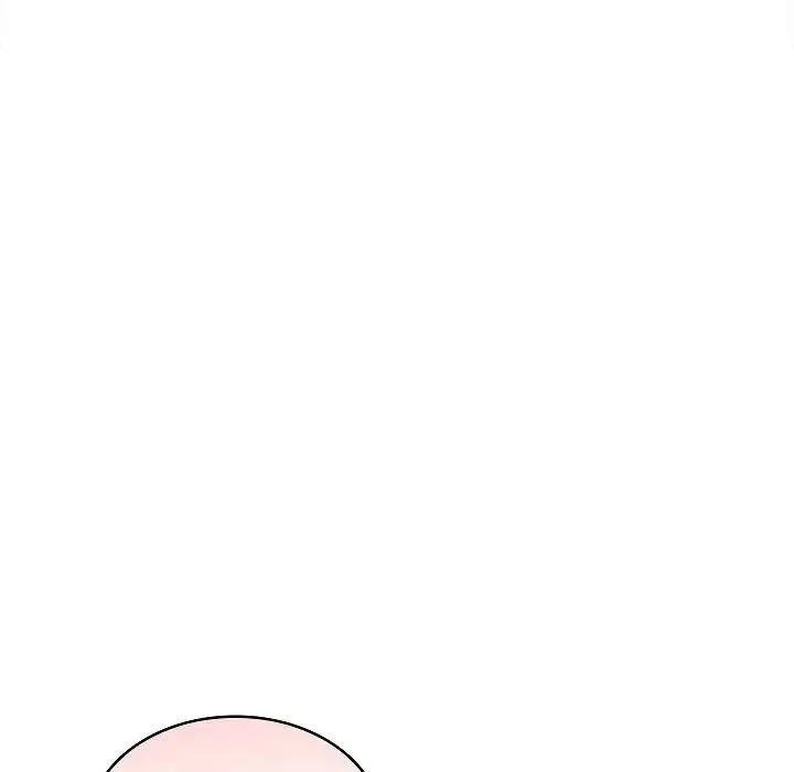 在公司偷偷爱 - 第5話 - page 206