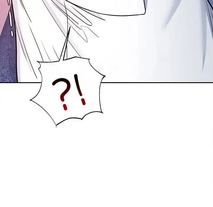 在公司偷偷爱 - 第5話 - page 215