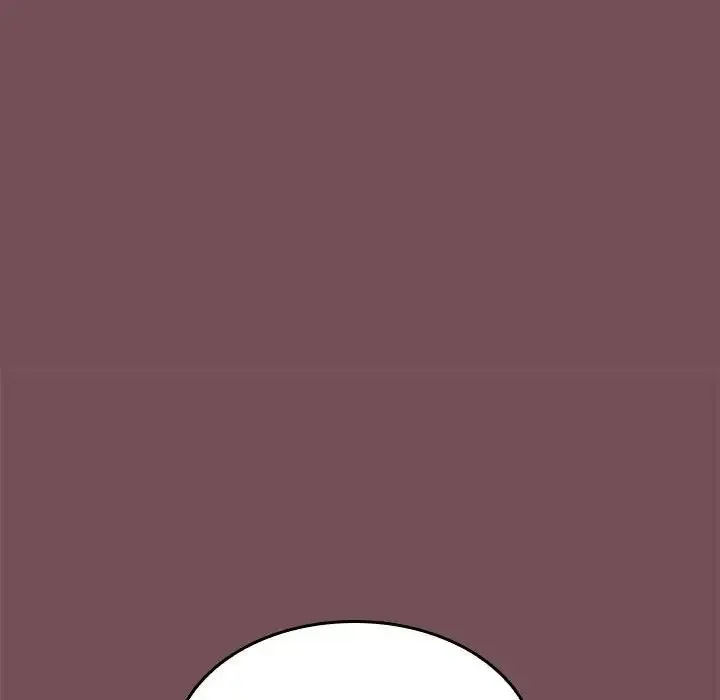 在公司偷偷爱 - 第10話 - page 49