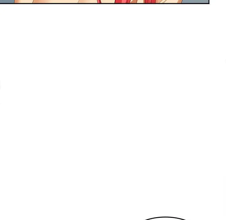 在公司偷偷爱 - 第18話 - page 150